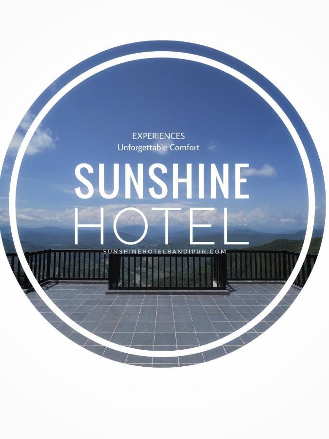 Sunshine Hotel Bandipur Tanahun Екстериор снимка